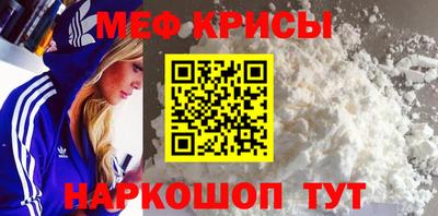 кокаин колумбия Чапаевск