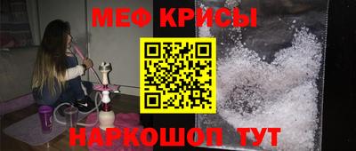экстази Чебоксары