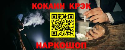 экстази Чебоксары