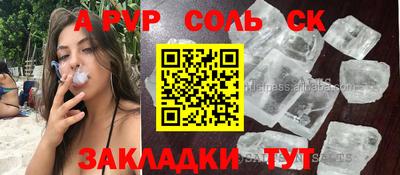 экстази Чебоксары
