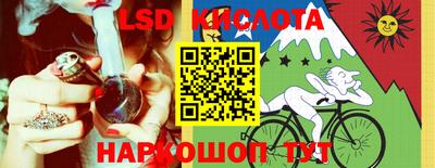 кокаин колумбия Чапаевск