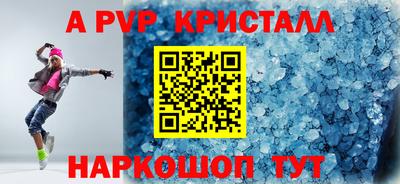 экстази Чебоксары