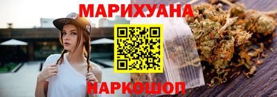 apvp Чебаркуль
