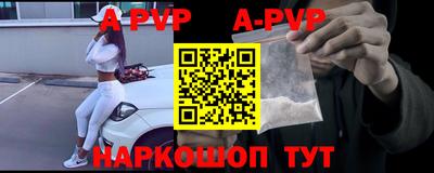 экстази Чебоксары