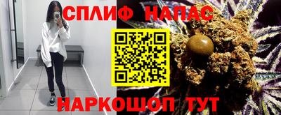 apvp Чебаркуль