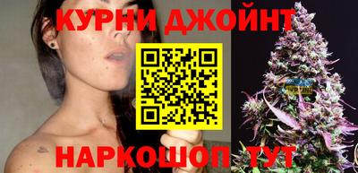 apvp Чебаркуль