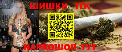 кокаин колумбия Чапаевск