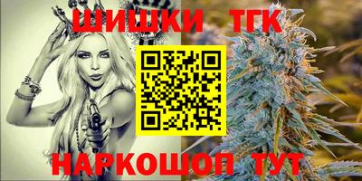 apvp Чебаркуль