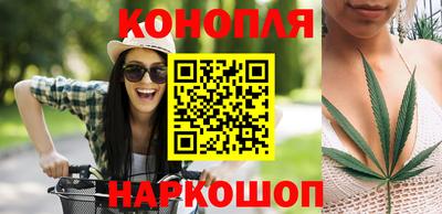 кокаин колумбия Чапаевск