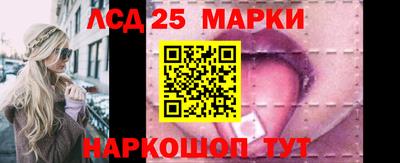 экстази Чебоксары