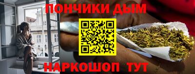apvp Чебаркуль