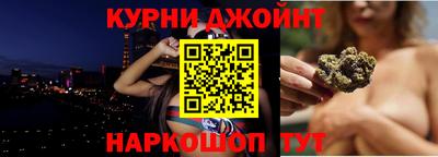 кокаин колумбия Чапаевск