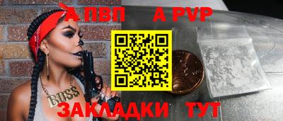 экстази Чебоксары