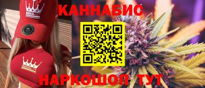 кокаин колумбия Чапаевск
