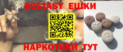 кокаин колумбия Чапаевск