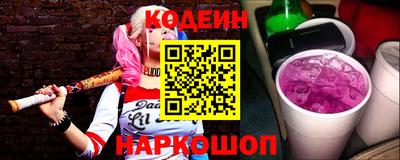 apvp Чебаркуль