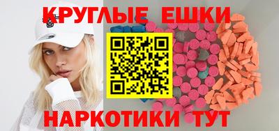 apvp Чебаркуль