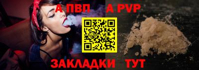 экстази Чебоксары