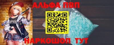 кокаин колумбия Чапаевск