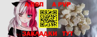 кокаин колумбия Чапаевск
