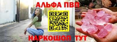 кокаин колумбия Чапаевск