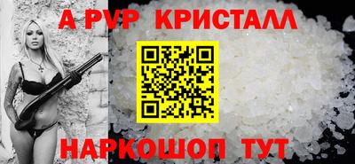 кокаин колумбия Чапаевск