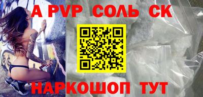 экстази Чебоксары
