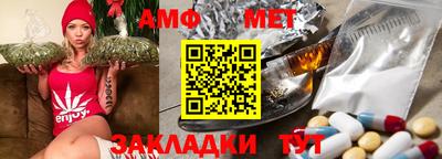 экстази Чебоксары