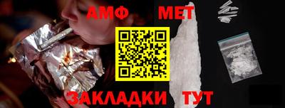 кокаин колумбия Чапаевск
