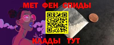 apvp Чебаркуль