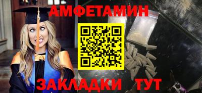 кокаин колумбия Чапаевск
