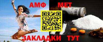 экстази Чебоксары
