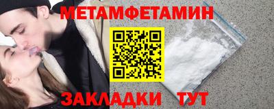 экстази Чебоксары