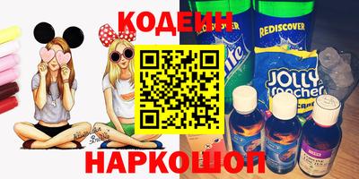 экстази Чебоксары