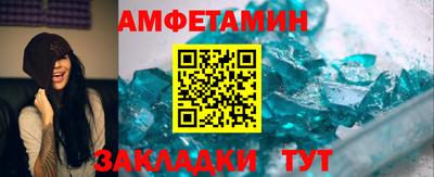 экстази Чебоксары