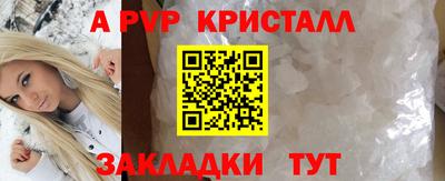 кокаин колумбия Чапаевск