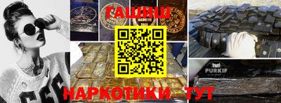 apvp Чебаркуль