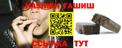 экстази Чебоксары