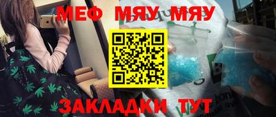 экстази Чебоксары