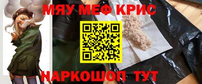 apvp Чебаркуль