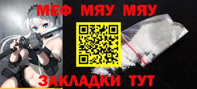 apvp Чебаркуль