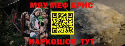 кокаин колумбия Чапаевск